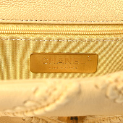 Chanel Calfskin Crochet Medium Chanel 19 Flap Yellow 6 of 13