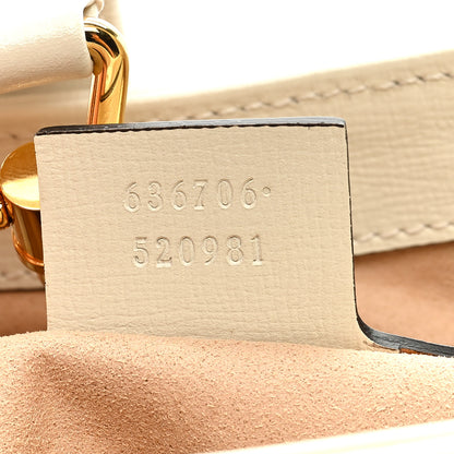 Gucci GG Supreme Monogram Azalea Calfskin Web Small Jackie 1961 Hobo Beige Ebony Mystic White 7 of 9