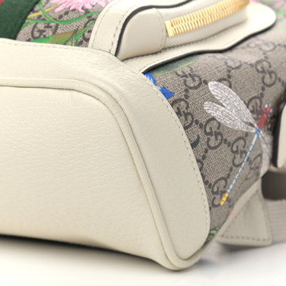Gucci GG Supreme Monogram Flora Web Small Ophidia Day Backpack White 9 of 9