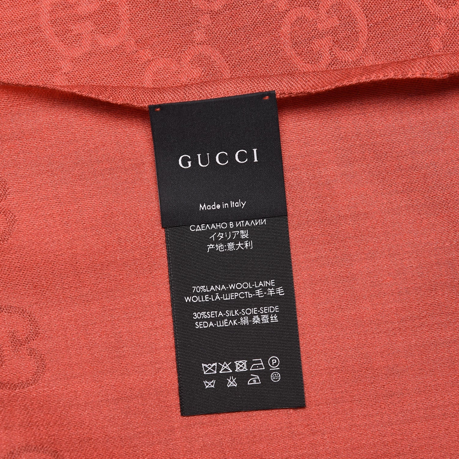 Gucci Wool Silk Monogram Fringe Scarf Red 4 of 5