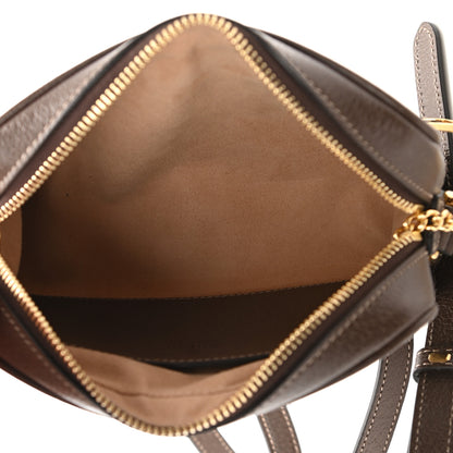 Gucci GG Supreme Monogram Web Mini Ophidia Shoulder Bag Brown 5 of 10
