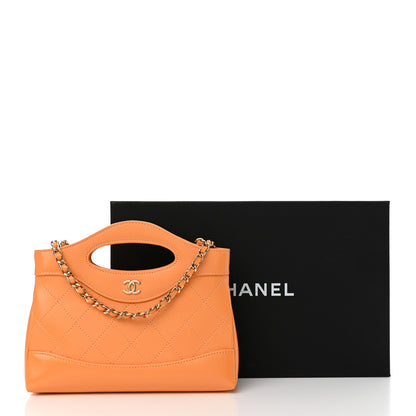 Chanel Shiny Crumpled Calfskin Quilted Nano 31 Shopping Bag Orange 12 of 12