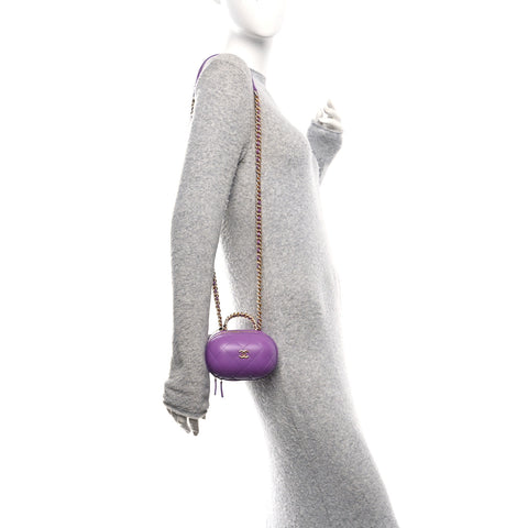 Lambskin Quilted CC Bubble Vanity Case With Chain Purple