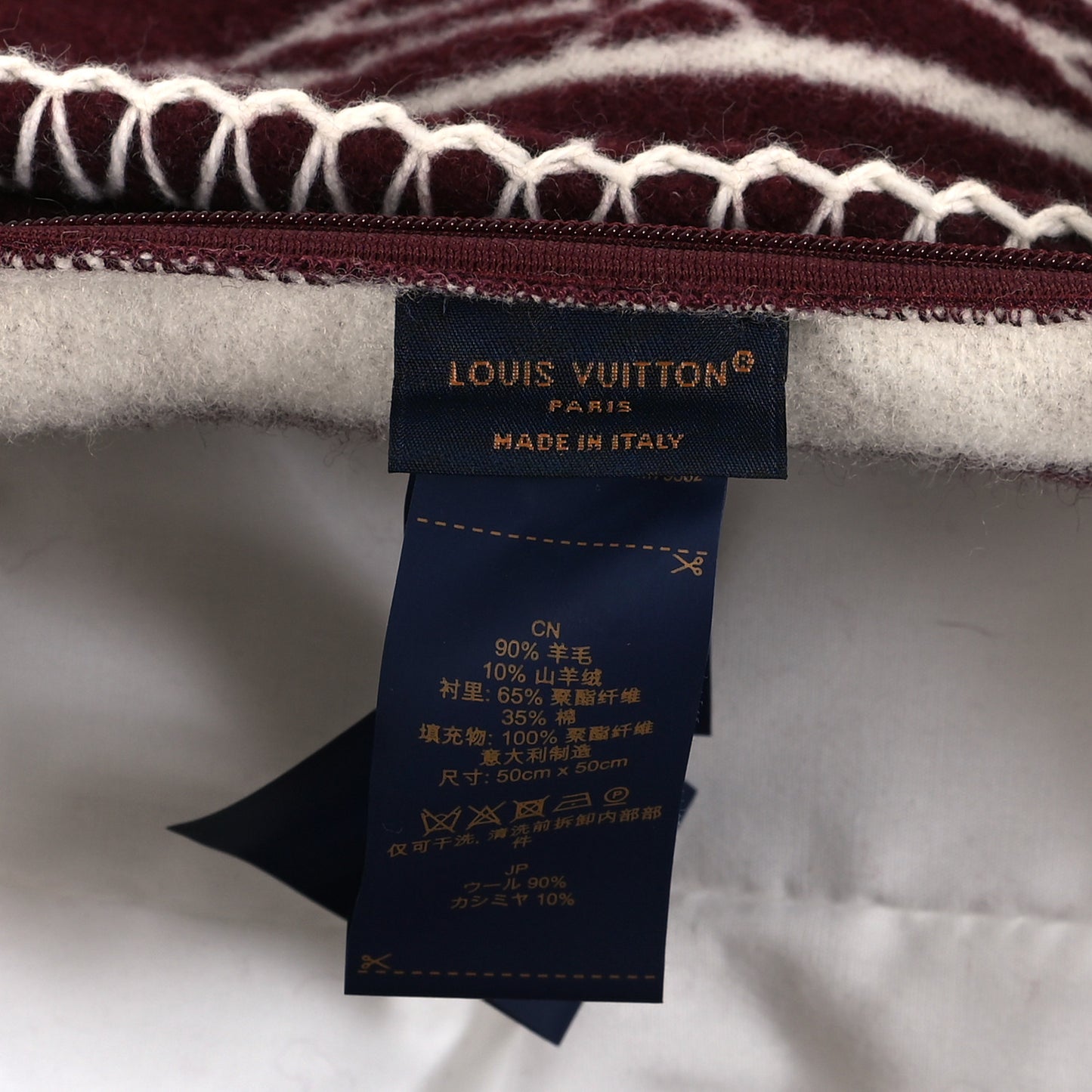 Wool Cashmere Monogram Cushion Pillow Bordeaux