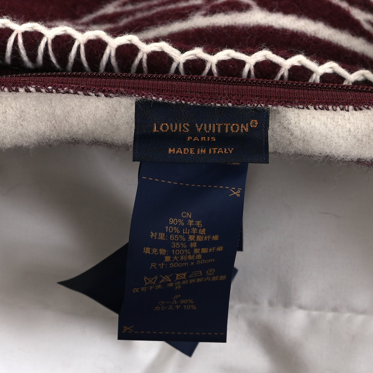 Louis Vuitton Wool Cashmere Monogram Cushion Pillow Bordeaux 3 of 3