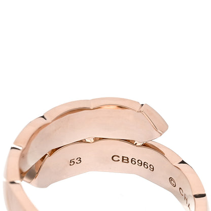 Chanel 18K Beige Gold Diamond Coco Crush Toi Et Moi Ring 53 6.5 4 of 6