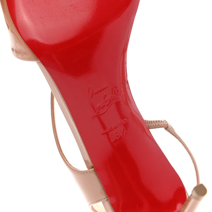 Christian Louboutin Patent Brandina 85 Pumps 39.5 Sun Nude 6 of 7