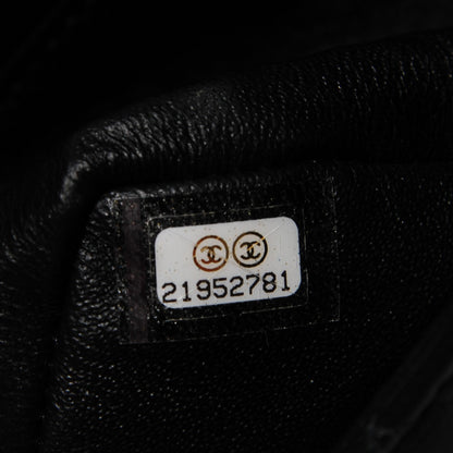 Chanel Lambskin Quilted Mini Rectangular Flap Black 9 of 9