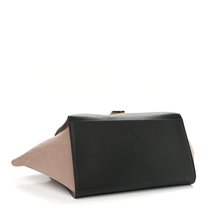 Celine Smooth Calfskin Nubuck Small Tri-Color Trapeze Nude 4 of 12