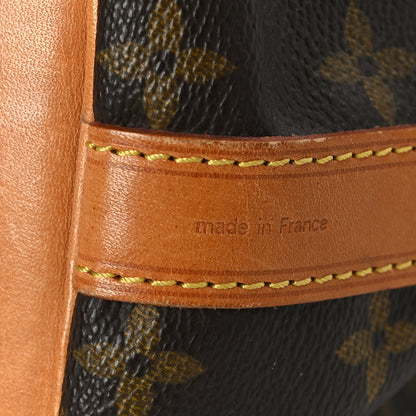 Louis Vuitton Monogram Petit Noe 5 of 10