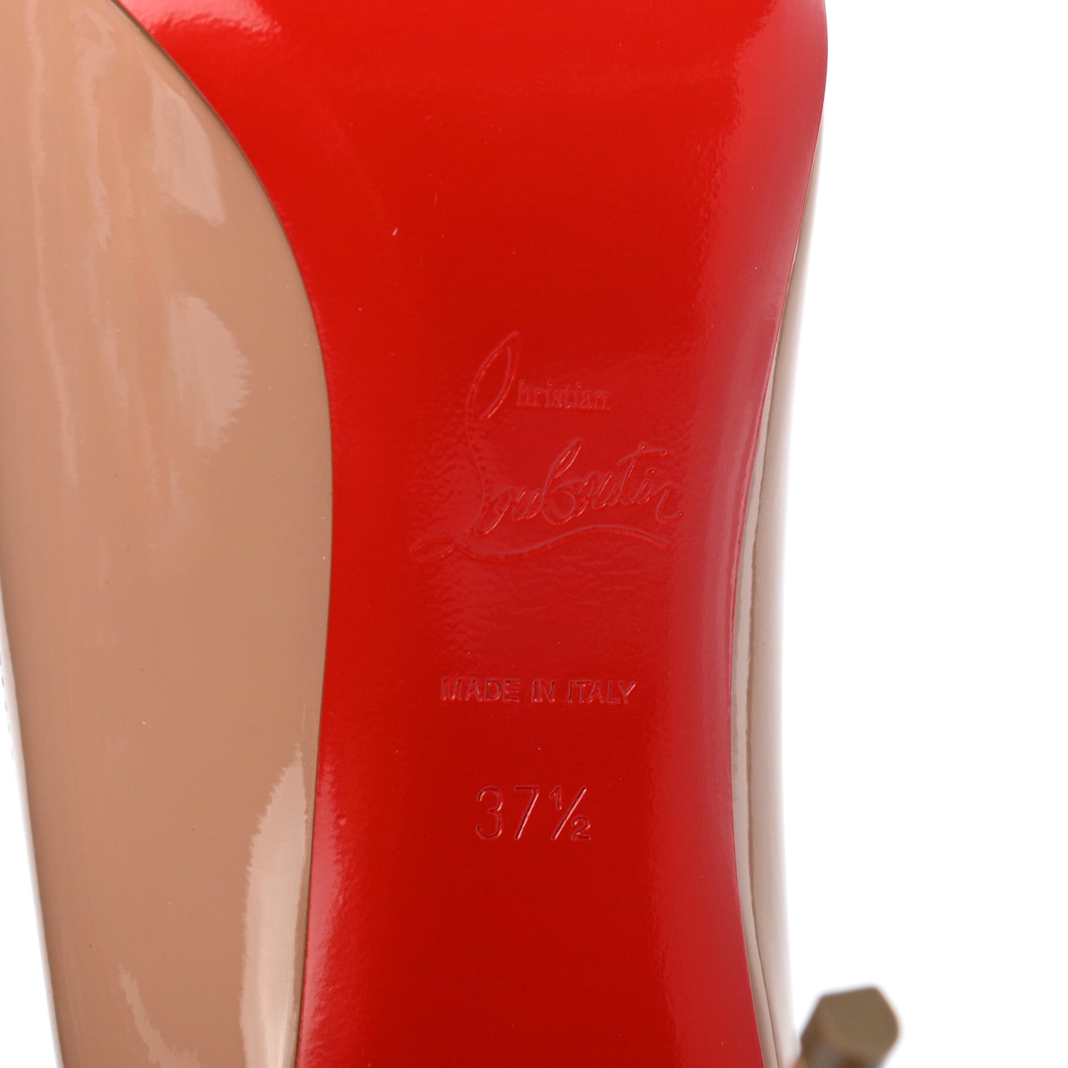 Christian Louboutin Patent Kate 85 Pumps 37.5 Nude 7 of 7