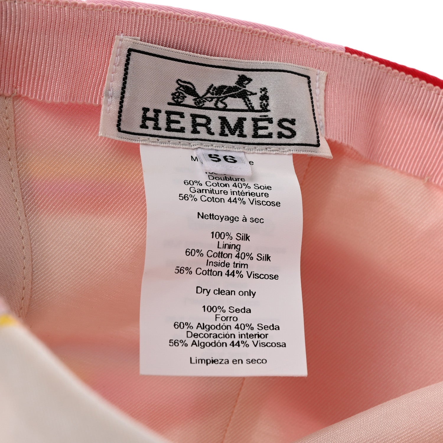 Hermes Silk Davis Patchwork Cap 56 8 of 11