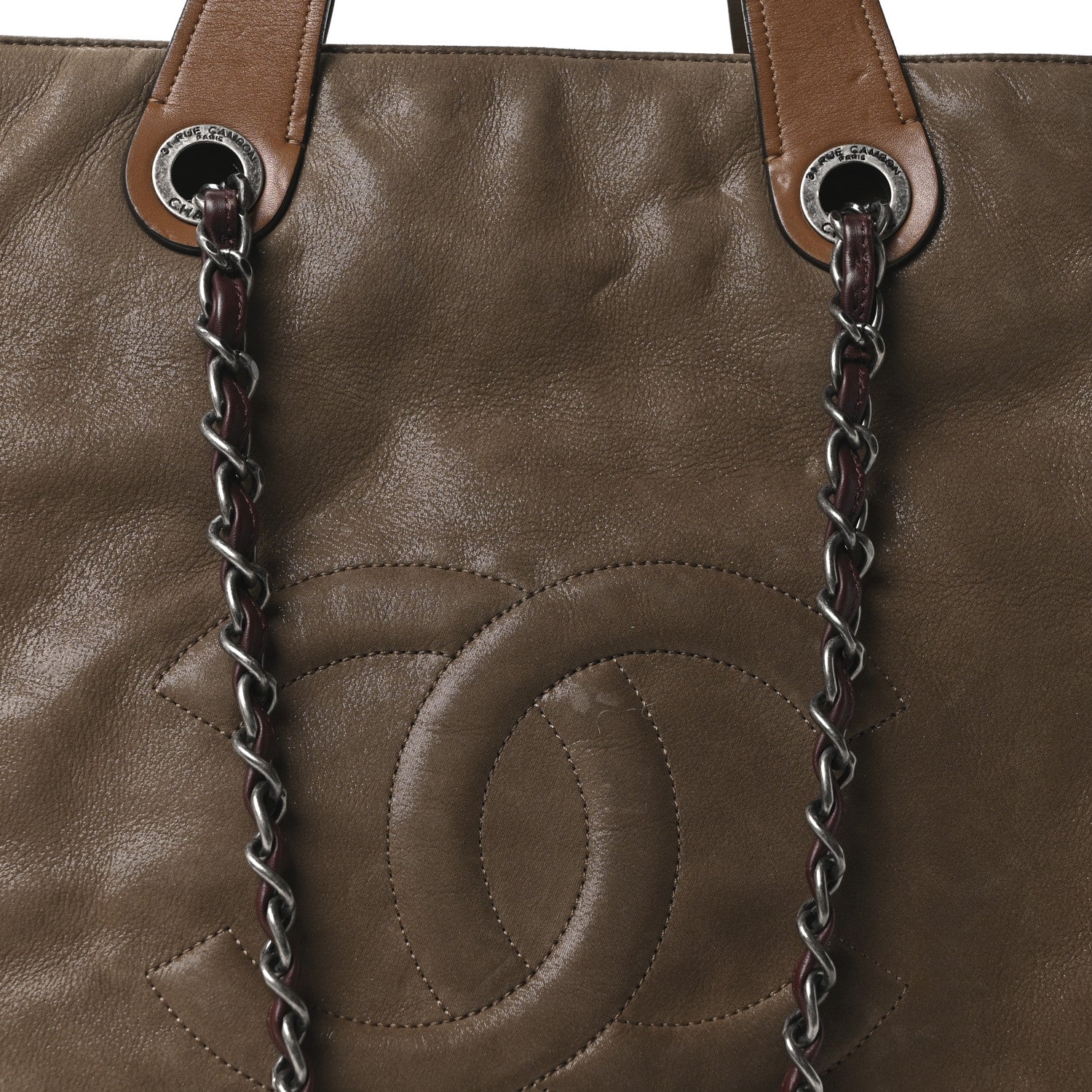 Chanel Iridescent Calfskin In The Mix Tall Tote Khaki 8 of 10