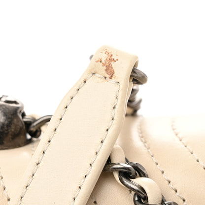 Chanel Calfskin Quilted Korean Garden Flap Off White 20 of 20