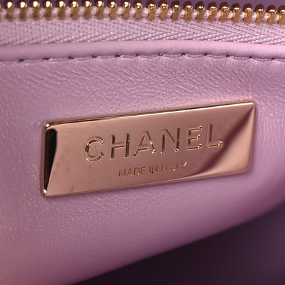Chanel Shiny Lambskin Quilted 31 Shopping Bag Light Purple 6 of 10