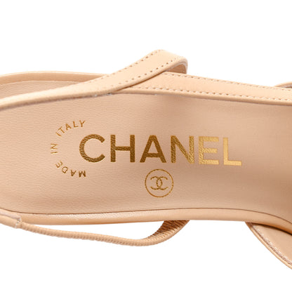Chanel Goatskin Grosgrain Cap Toe CC Slingback Pumps 36.5 Beige Black 6 of 10