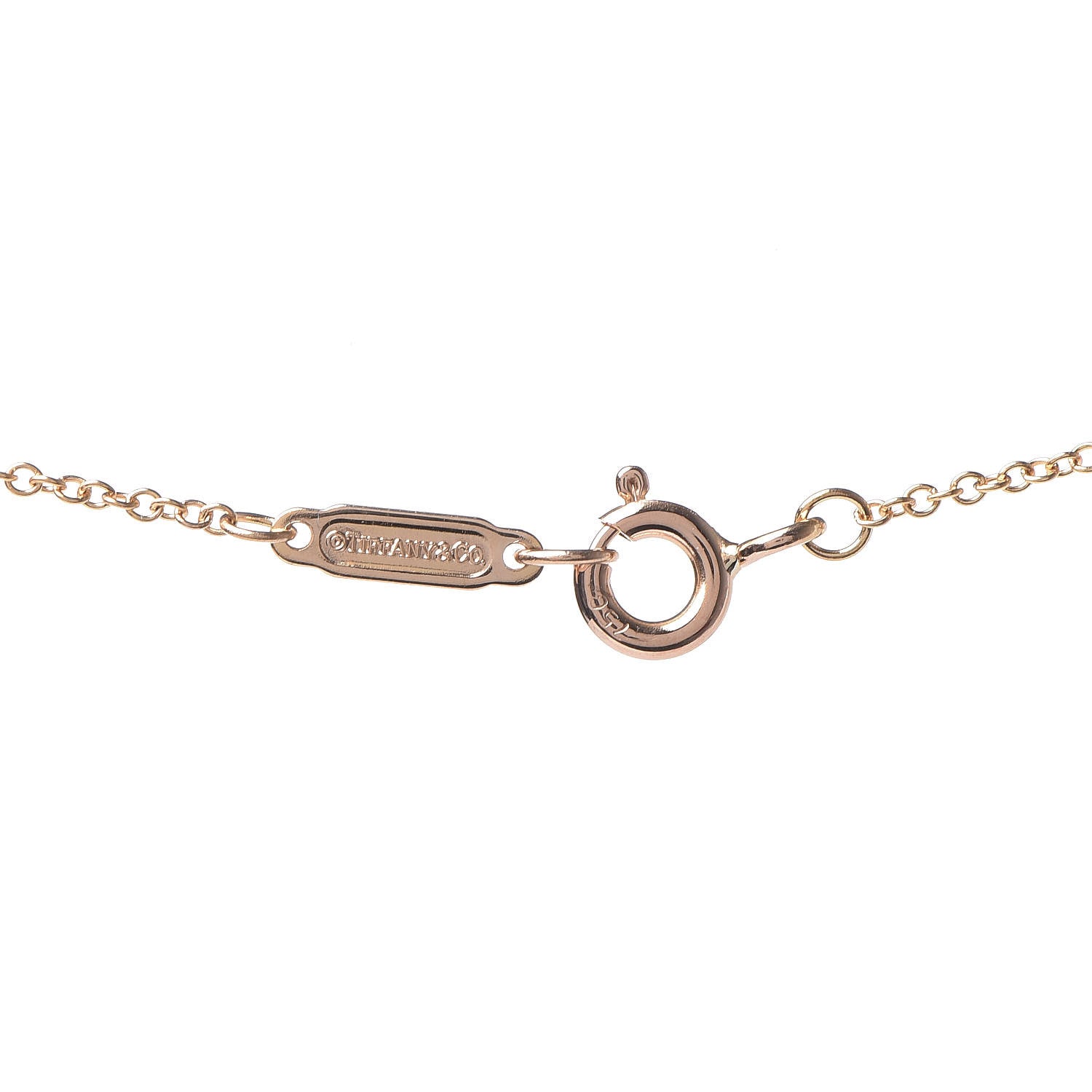 Tiffany 18K Rose Gold Atlas Key Pendant Necklace 6 of 7