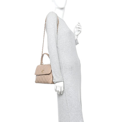 Chanel Lambskin Quilted Small Trendy CC Dual Handle Flap Bag Beige 2 of 11