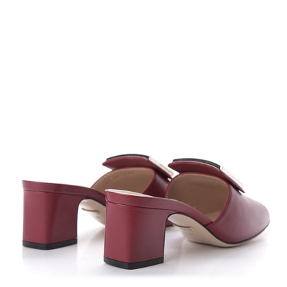 Gucci Malaga Kid Crystal Square G Madelyn Mules 36 Romantic Cerise 4 of 8