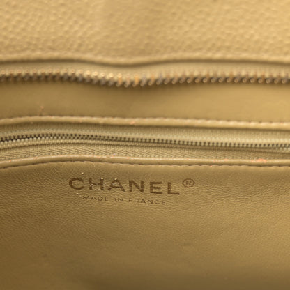 Chanel Caviar Quilted Medallion Tote Beige 6 of 13