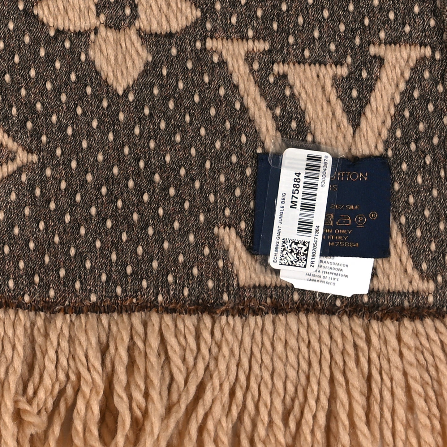 Wool Silk Monogram Giant Jungle Logomania Shine Scarf Beige