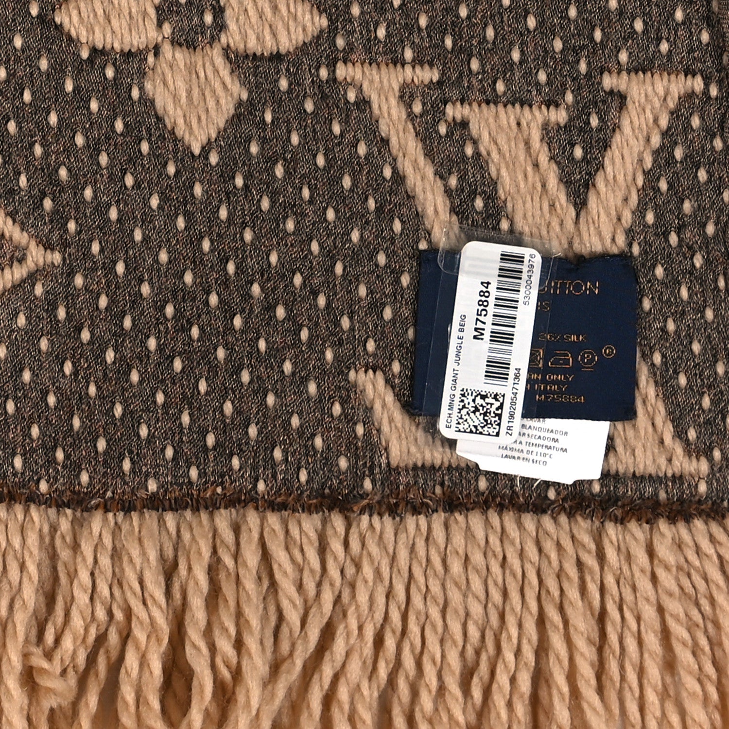 Louis Vuitton Wool Silk Monogram Giant Jungle Logomania Shine Scarf Beige 3 of 3