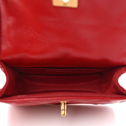 Chanel Shiny Lambskin Quilted Extra Mini Flap Red 5 of 12