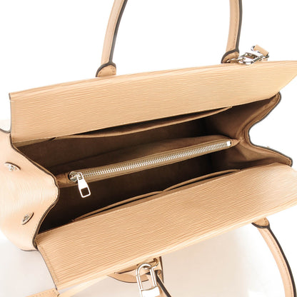 Louis Vuitton Epi Marly MM Dune 5 of 7
