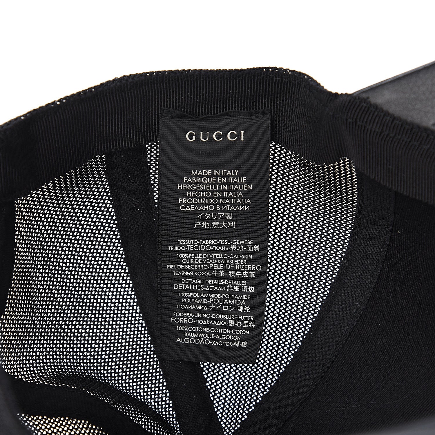 Gucci Grained Calfskin Logo Baseball Hat M 58 Black 6 of 6
