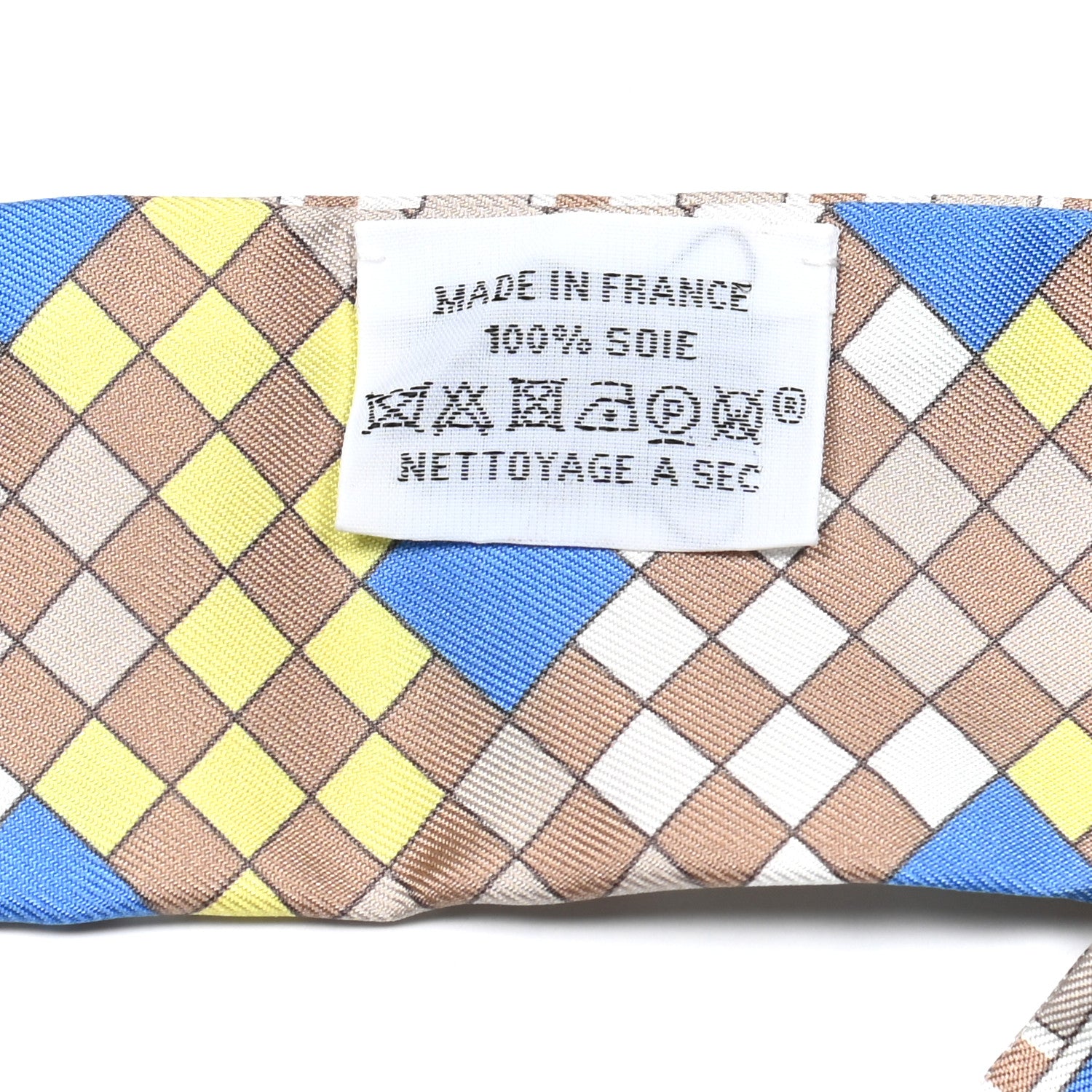 Hermes Silk Colliers De Chiens Remix Twilly Mastic Bleu Jaune 4 of 4