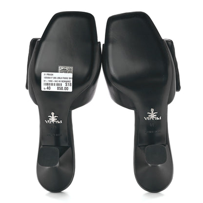 Prada Nappa Soft Padded Metal Triangle Logo 65mm Slide Sandals 40 Black 5 of 9