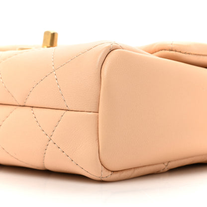 Chanel Lambskin Quilted Side-Packs Beige 11 of 12