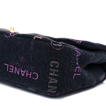 Chanel Denim Quilted Denim Mood Large Flap Black Multicolor 9 of 13
