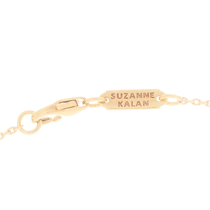 Suzanne Kalan 18K Yellow Gold Diamond Frenzy Bar Necklace 5 of 7