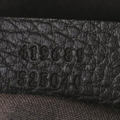 Gucci Calfskin Medium Braided Handle Gifford Tote Dark Brown 7 of 13