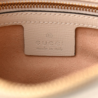 Gucci GG Supreme Monogram Small Horsebit 1955 Shoulder Bag Beige Mystic White 6 of 11