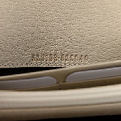 Gucci GG Supreme Monogram Flora Web Ophidia Continental Wallet White 6 of 6