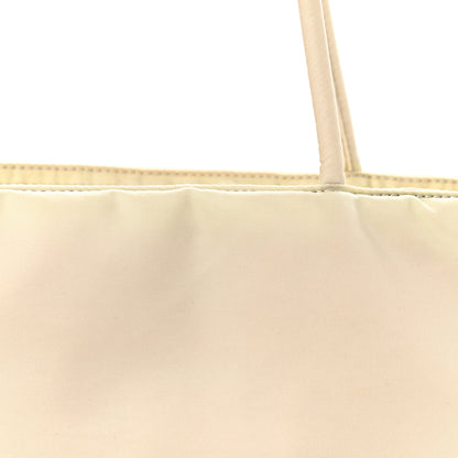 Prada Tessuto Nylon Tote Light Beige 9 of 11