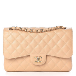 product image of chanel beige flap FASHIONPHILE