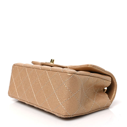 Chanel Pearly Caviar Quilted Mini Rectangular Flap Gold 9 of 9