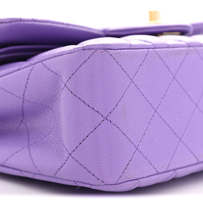 Chanel Caviar Quilted Small Double Flap Purple 9 of 12