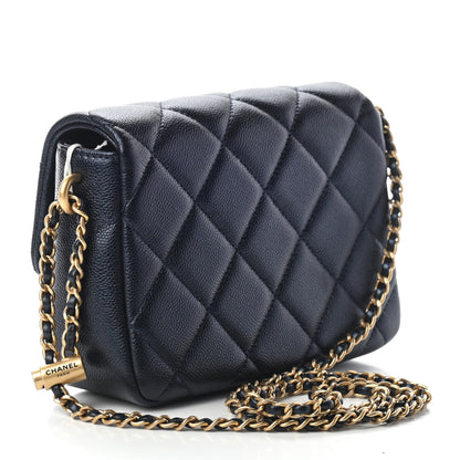 Chanel Iridescent Caviar Quilted Mini My Perfect Flap Black 3 of 10