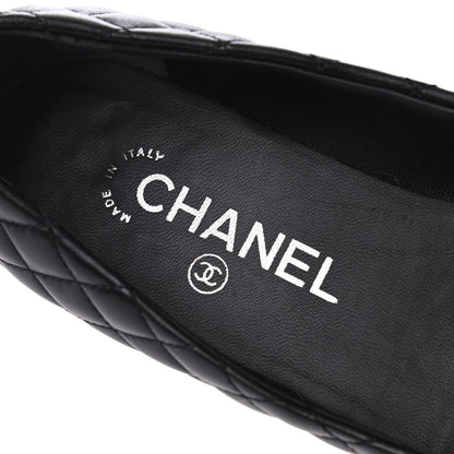 Chanel Lambskin Quilted CC Cap Toe Ballerina Flats 36.5 Black 6 of 18