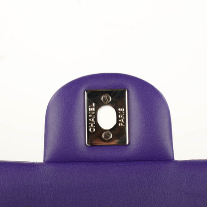 Chanel Patent Quilted Mini Rectangular Flap Purple 5 of 9
