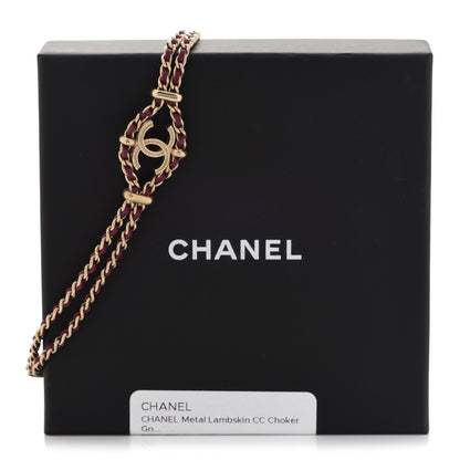 Chanel Metal Lambskin CC Chain Link Necklace Dark Pink 7 of 7