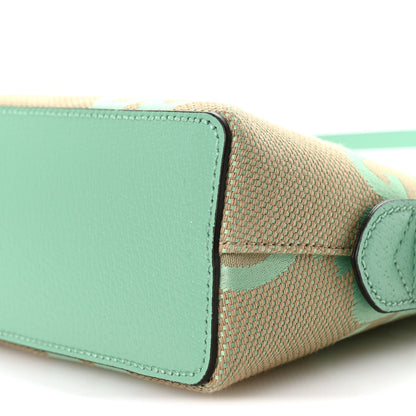Gucci Monogram Jumbo GG Textured Dollar Calfskin Small Ophidia Dome Shoulder Bag Beige Pepperlight Mint 10 of 10