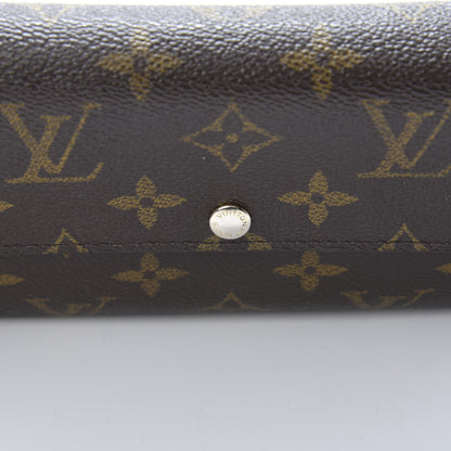 Louis Vuitton Monogram Sarah Wallet 14 of 21