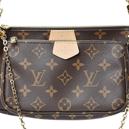 Louis Vuitton Monogram Multi Pochette Accessories Kaki 9 of 12