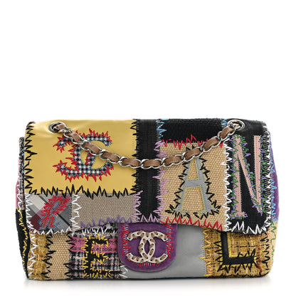 Chanel Patchwork Jumbo Flap Yellow Multicolor 1 of 13