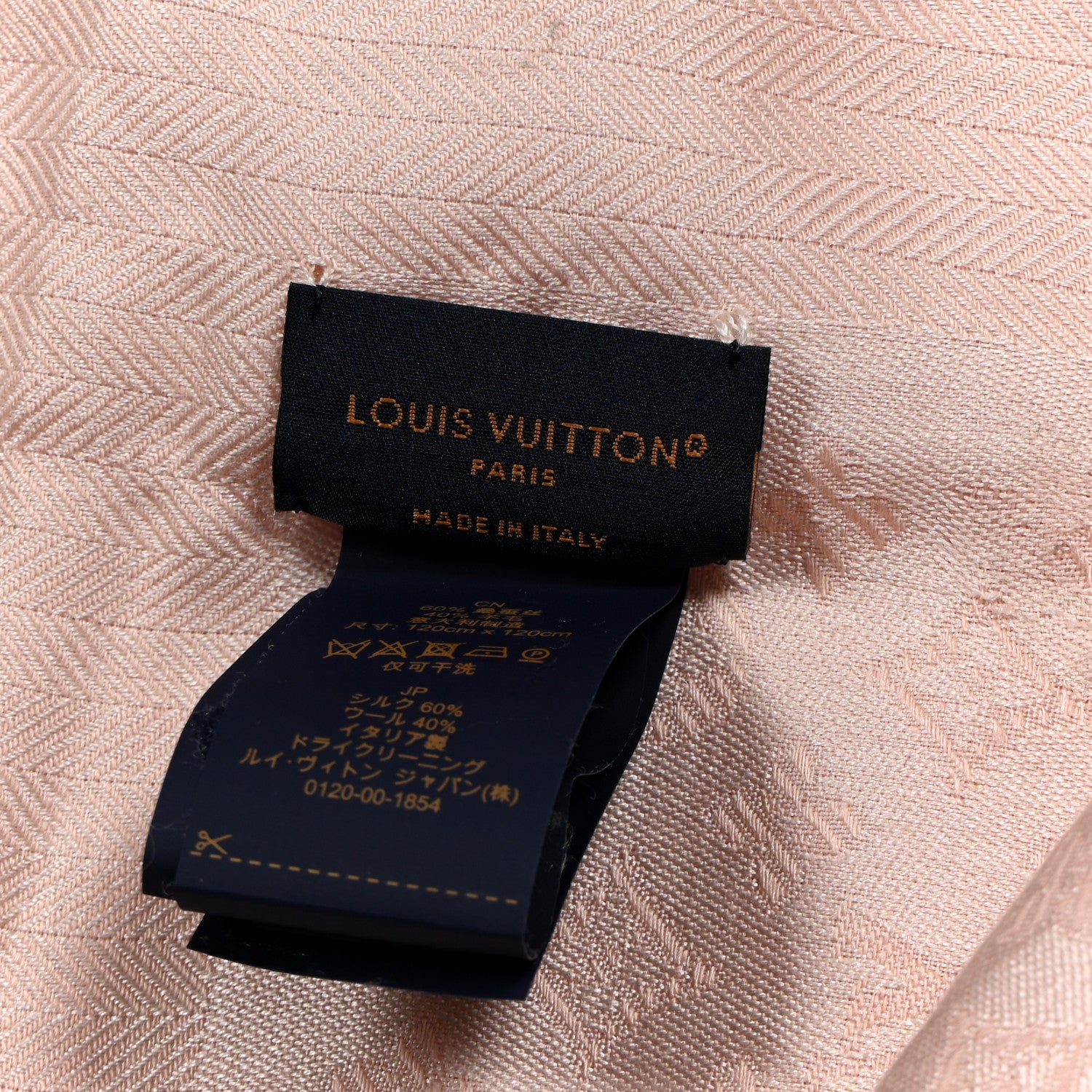 Louis Vuitton Wool Silk Monogram Evermore Shawl Rose Poudre 4 of 4